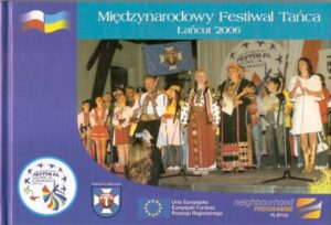 Międzynarodowy Festiwal Tańca - Łańcut 2006