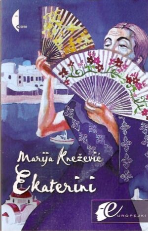Ekaterini