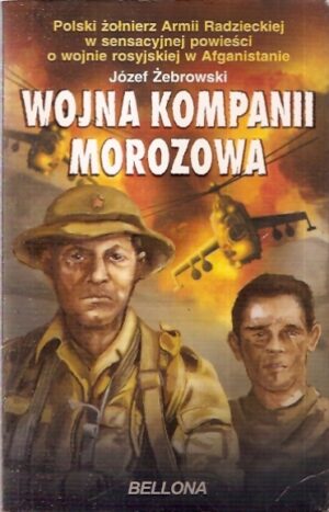 Wojna Kompanii Morozowa