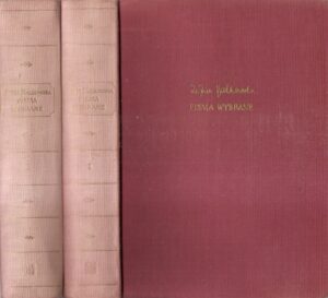 Pisma wybrane (dwa tomy)