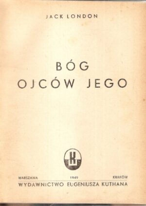 Bóg ojców jego
