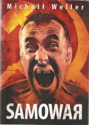 Samowar