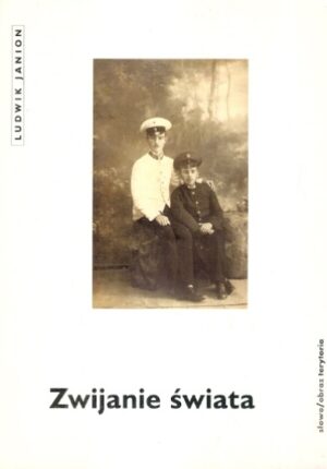 Zwijanie świata