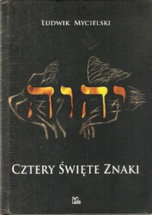 Cztery święte znaki