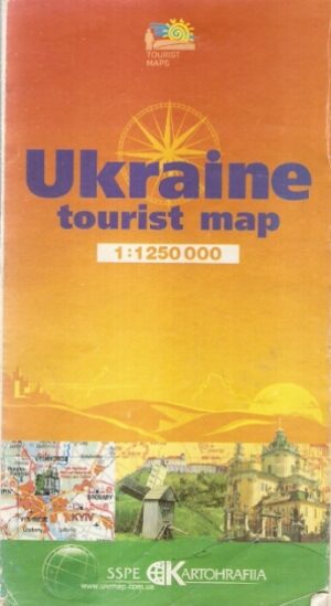 Ukraine tourist map
