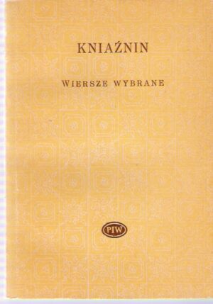 Wiersze wybrane