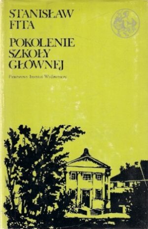 Pokolenie Szkoły Głównej
