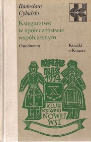 Księgarstwo w społeczeństwie współczesnym