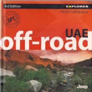 UAE off-road 3-rd Edition. The No.1 selling guide