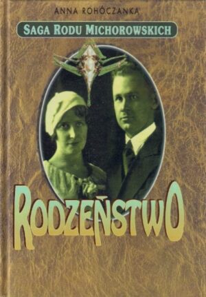 Rodzeństwo