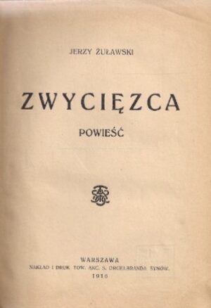 Zwycięzca - powieść