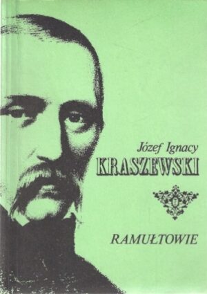 Ramułtowie