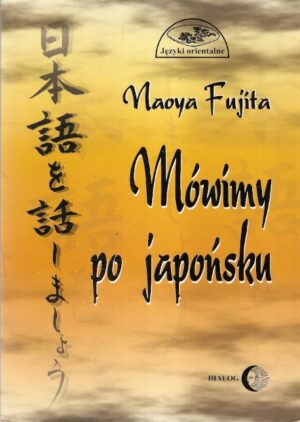 Mówimy po japońsku + CD