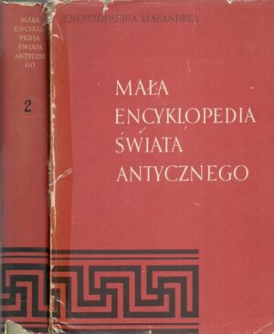 Encyklopedia maeandrea 1: Mała encyklopedia świata antycznego (dwa tomy)