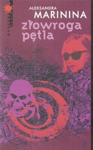 Złowroga pętla