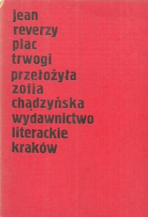 Plac trwogi