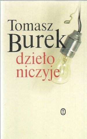 Dzieło niczyje