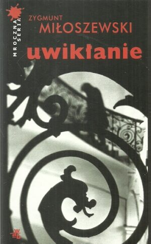 Uwikłanie