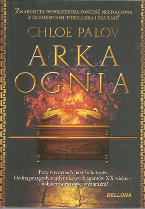 Arka ognia