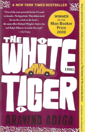 The white tiger