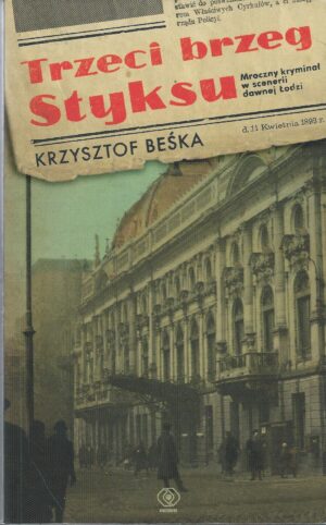 Trzeci brzeg Styksu