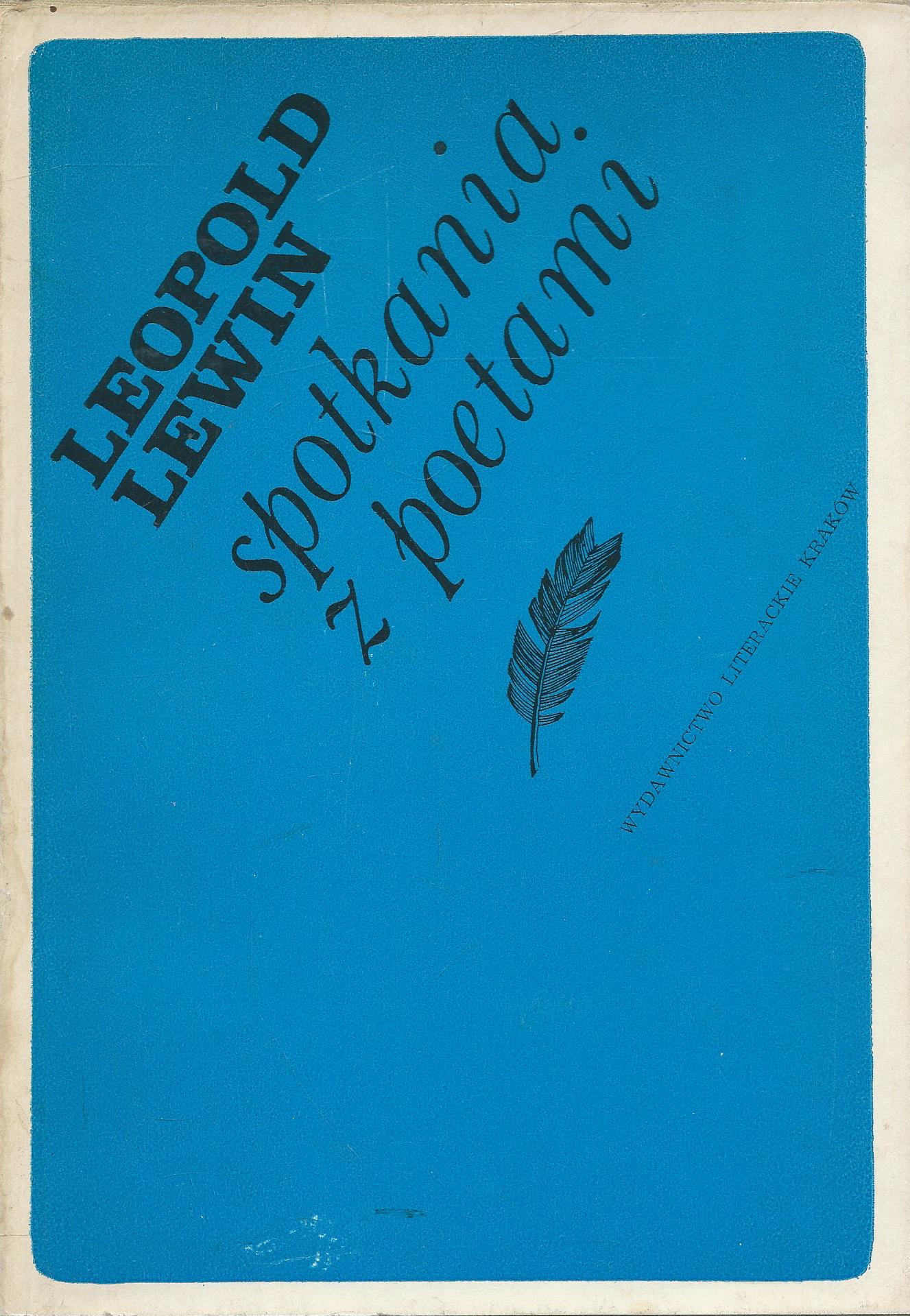Spotkania z poetami. Przekłady z poezji rosyjskiej XIX i XX wieku