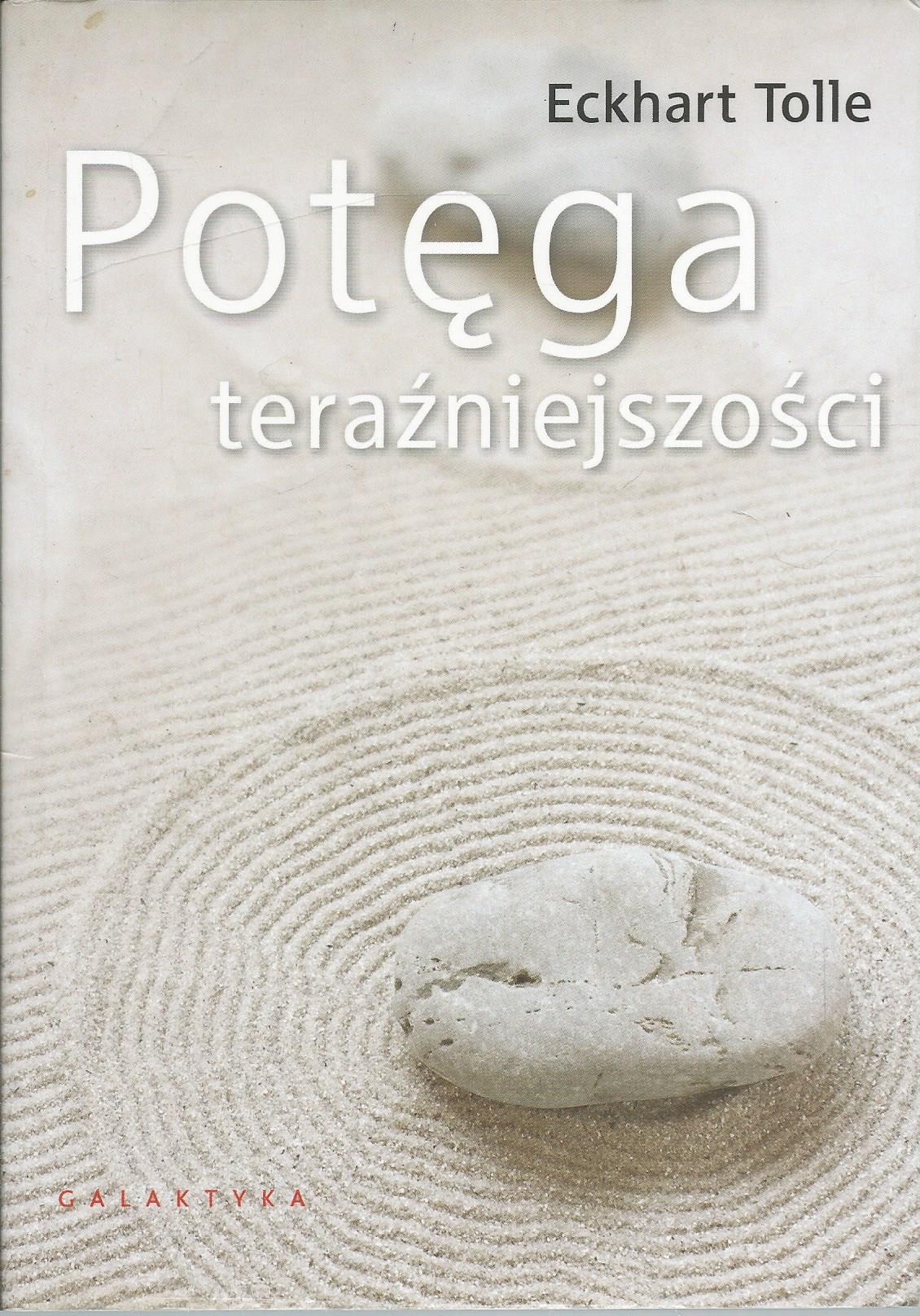 Potęga teraźniejszości