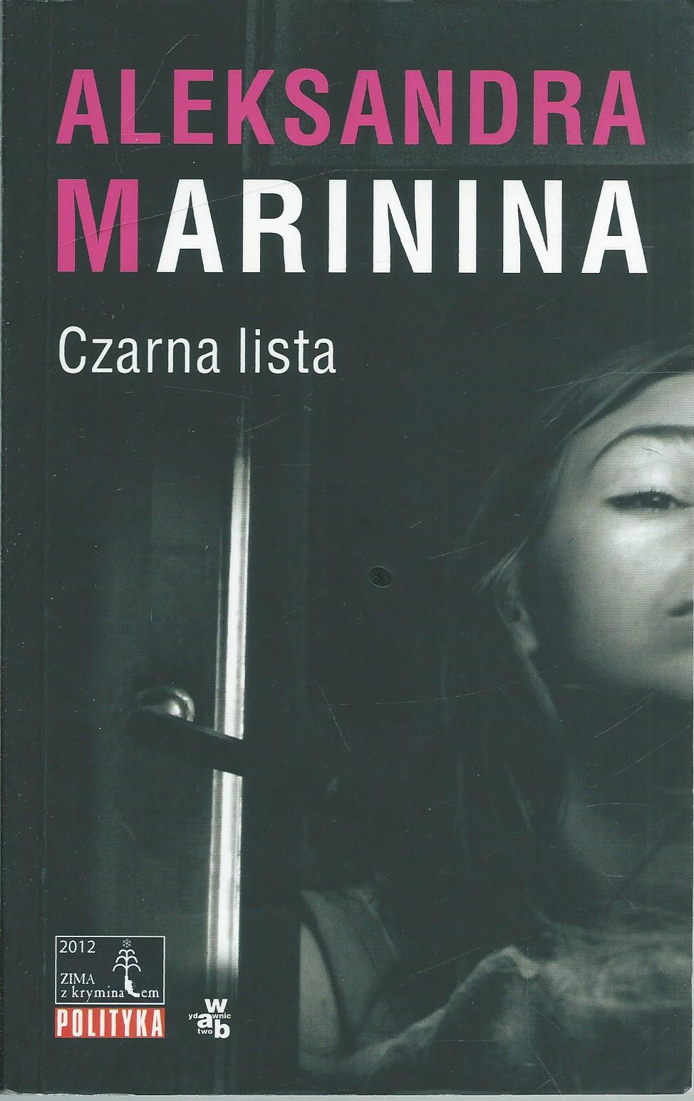 Czarna lista